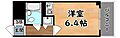 藤和シティホームズ灘4階4.0万円