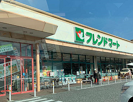 フレンドマート地蔵店