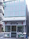 武蔵野警察署 八幡宮西交番（286m）
