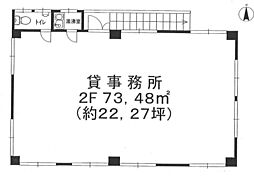 竹中事務所 2階/2F