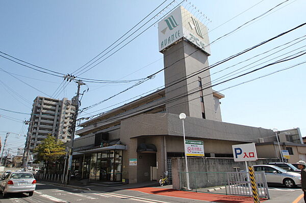 広島県広島市西区古江東町(賃貸アパート1LDK・2階・31.16㎡)の写真 その21