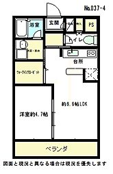 ヴィラデスト8/2 1LDKの間取図画像