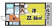 岡山市中区四御神 2階建 築28年のイメージ