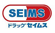 ドラッグセイムス小山花垣店 1183m