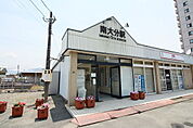 JR南大分駅