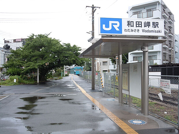 【JR和田岬線「和田岬」駅徒歩14分(1120m)】JR山陽本線（神戸線）の支線にある駅です。「兵庫」駅まで1駅で乗車時間は約5分です。