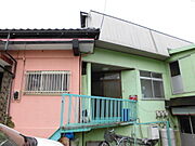 グリーンサクラ 2階 築55年8ヶ月の賃貸物件