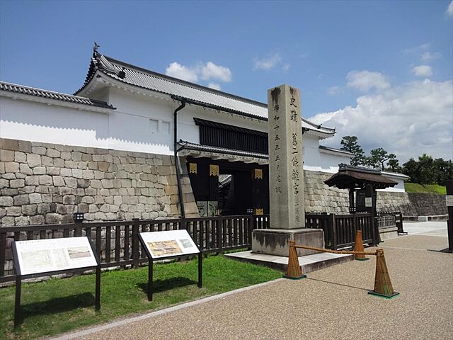 周辺 アクアプレイス京都二条城北 5階/-