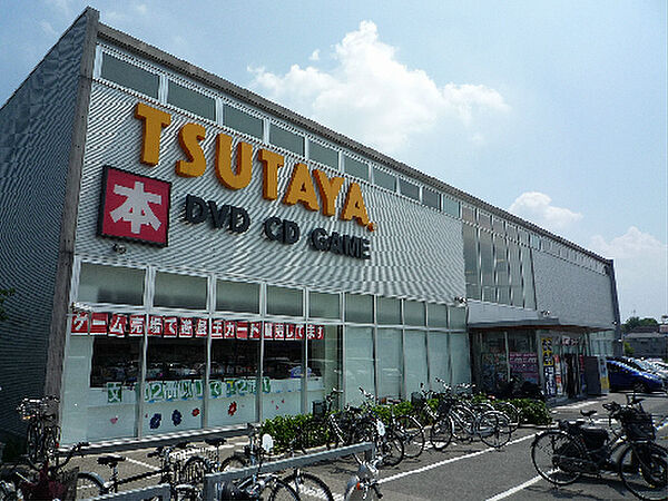 画像19:TSUTAYA 牧野高校前店（1195m）