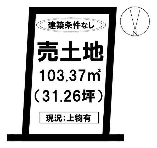区画図：341000026216