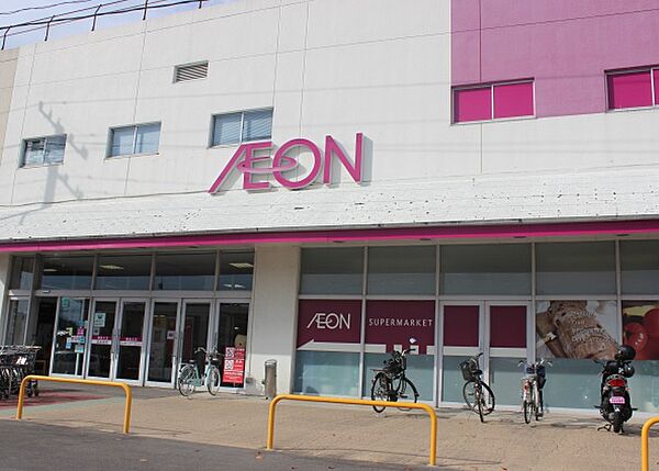 イオン