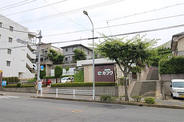 珈琲工房カフワ（549m）
