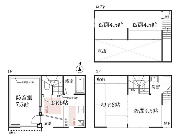 ホームズ でお部屋探し 楽器演奏可 防音室付町家 5sdk 賃料万円 63 42 賃貸一戸建て 住宅情報 物件番号 取扱い不動産会社 株式会社いえ屋