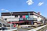 周辺：天満屋ハピータウンリブ総社店 1450m