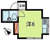 尾崎ハウスのイメージ