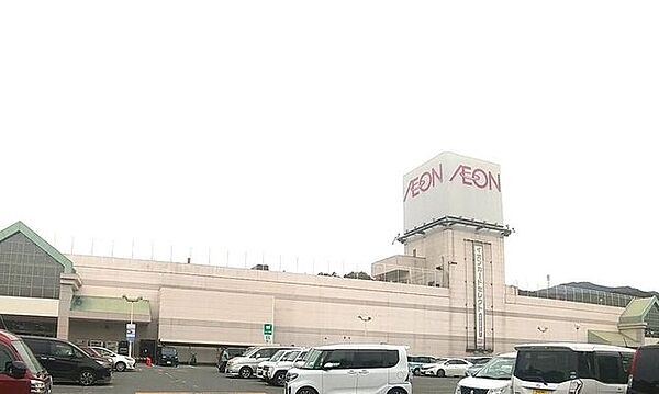 イオン飯田店 850m