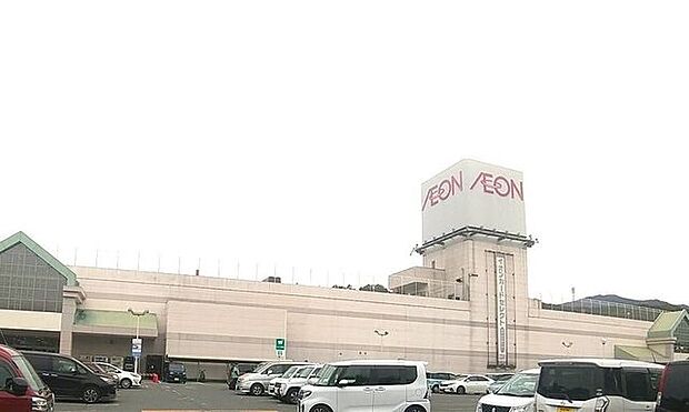 イオン飯田店 850m