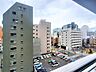 バルコニー：南向きの眺望、前面棟無しで日当たり良好です。