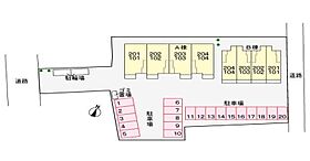 山口県宇部市明治町２丁目6-5（賃貸アパート1LDK・2階・40.09㎡） その22