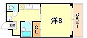 神戸市中央区八雲通２丁目 6階建 築26年のイメージ