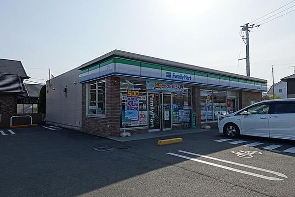 ファミリーマート西条円海寺店 450m