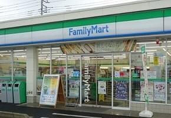 ファミリーマート富士見水谷東店 徒歩7分。 500m