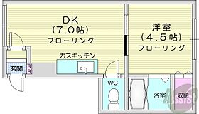 北海道札幌市中央区南二十条西5丁目（賃貸マンション1DK・3階・24.00㎡） その2