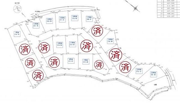 区画図：335000032298