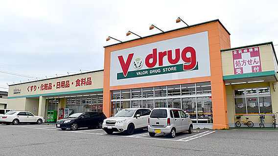 Ｖドラッグ　約...