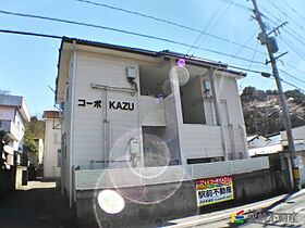 コーポカズI・II 202 ｜ 福岡県大牟田市勝立307-6（賃貸アパート1R・2階・22.00㎡） その7