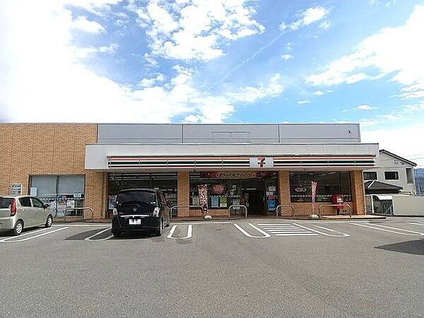 セブンイレブン飯田松尾上溝店 760m