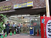 コンビニエンスストアスリーエイト 神田東店まで159ｍ
