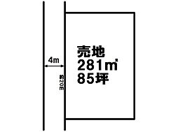 大字安塚　売土地の土地画像