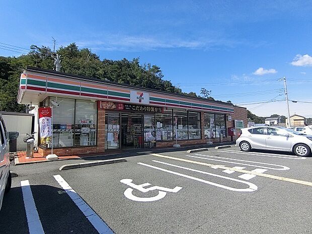 セブンイレブン和歌山塩屋店まで622m