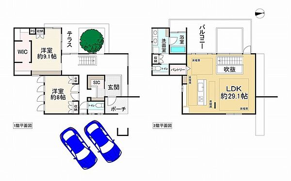 間取り：327001487368