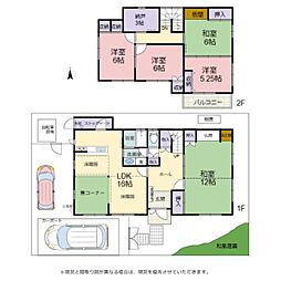 長浜市四ツ塚町　中古戸建