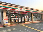 セブンイレブン