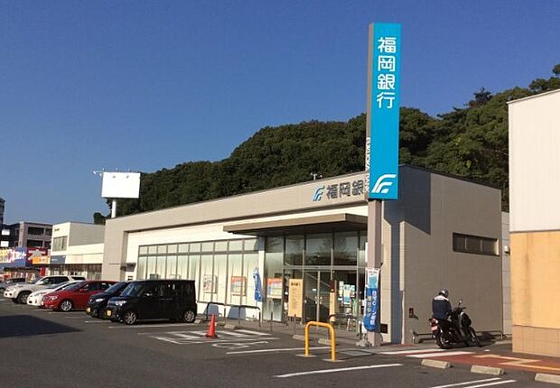 福岡銀行相生支店（1268m）