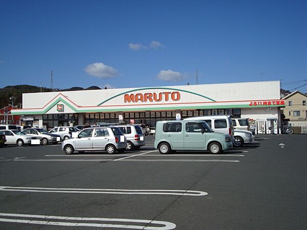 マルト 諏訪店（1369m）
