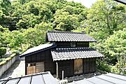 蔵