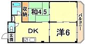 神戸市中央区下山手通８丁目 6階建 築48年のイメージ