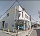 周辺：滋賀銀行高宮支店まで1556m