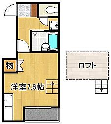 クレッシェンド西南 2階