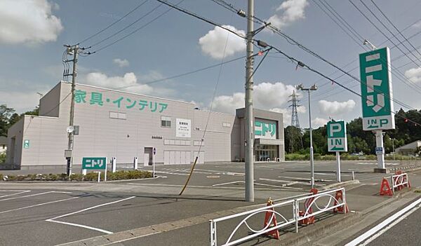 ニトリ小山店 1246m