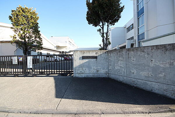足利市立毛野南小学校（1070m）