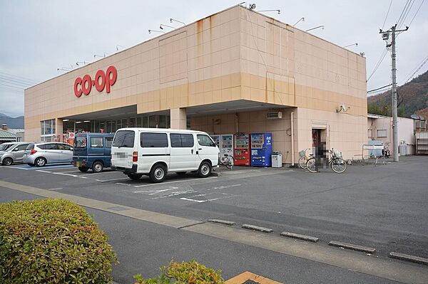 画像5:コープぐんまコープ東久方店(434m)