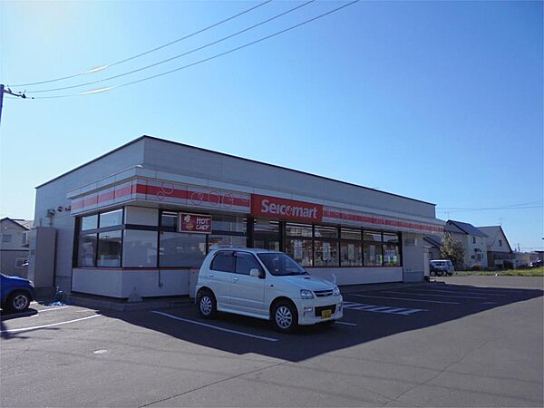 セイコーマート 北見すえひろ店（1064m）