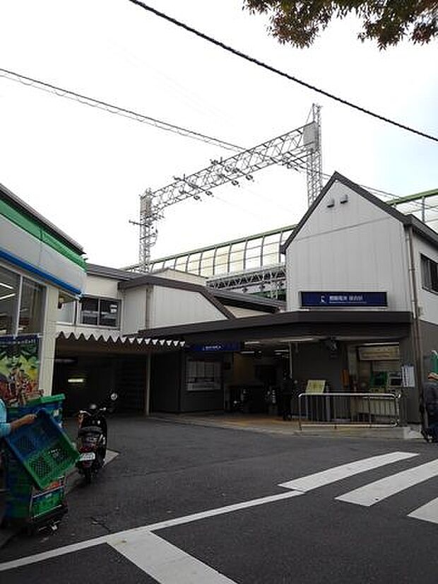 京阪本線　藤森駅 京阪藤森駅 120m