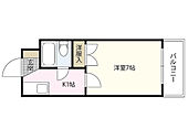 広島市安芸区矢野西5丁目 4階建 築34年のイメージ