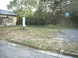 茨城県小美玉市栗又四ケ字中山2423-17